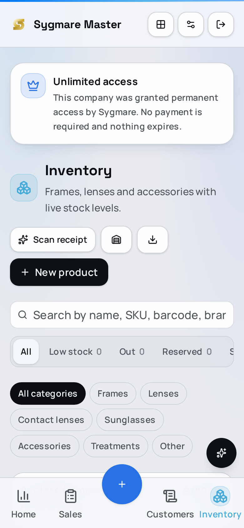 Sygmare Optics inventory on mobile